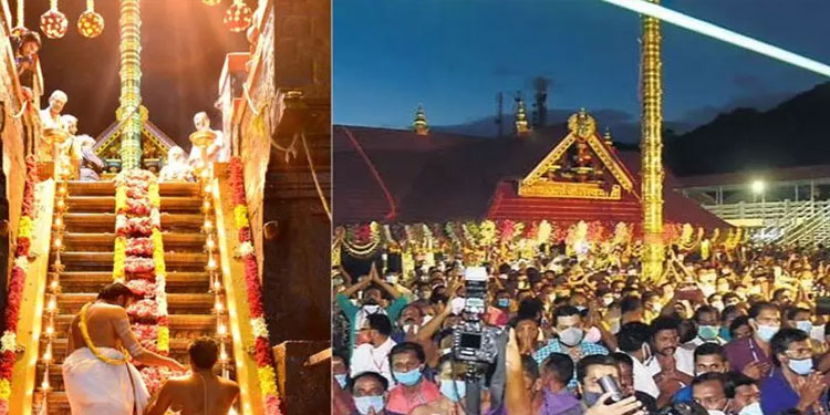 മകരവിളക്കിന് സുരക്ഷ ഉറപ്പാക്കാ൯ അധികമായി 1000 പൊലീസ് കൂടി