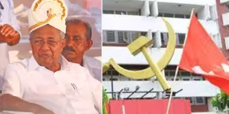 വൻ വിജയം, നവകേരള സദസിൽ സമഗ്ര അവലോകനം നടത്തി സിപിഎം; ഇനി ചെയ്യേണ്ട കാര്യങ്ങളും നിർദ്ദേശിച്ചു