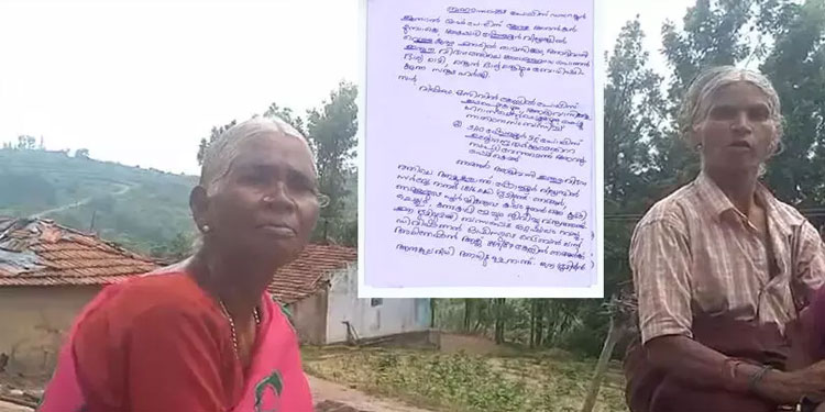 ഷോളയൂർ പോലീസിനെതിരെ ഡി.ജി.പിക്ക് പരാതി