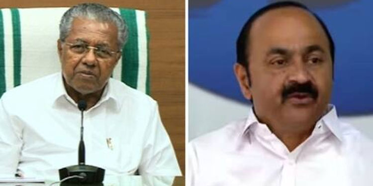കേന്ദ്ര അവഗണനക്കെതിരെ ദില്ലി സമരത്തിന് പ്രതിപക്ഷത്തെ ക്ഷണിച്ച് മുഖ്യമന്ത്രി, ആലോചിക്കണമെന്ന് പ്രതിപക്ഷ നേതാവ്