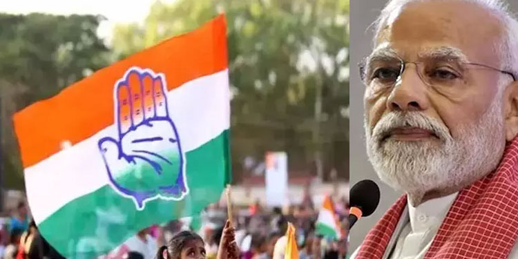 പ്രധാനമന്ത്രിയുടെ ലക്ഷദ്വീപ് സന്ദർശനം കോൺഗ്രസ് ബഹിഷ്കരിക്കും