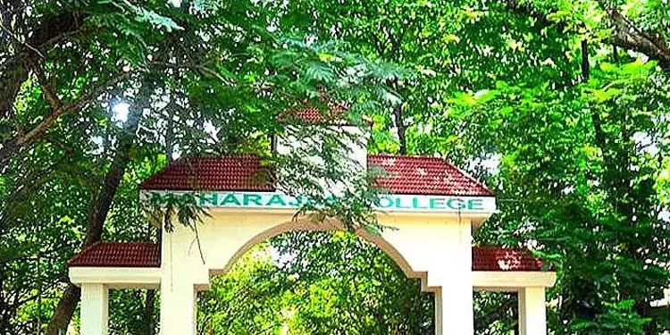 വിദ്യാർഥി സംഘർഷം: മഹാരാജാസ് കോളജ് പ്രിൻസിപ്പലിന് സ്ഥലംമാറ്റം