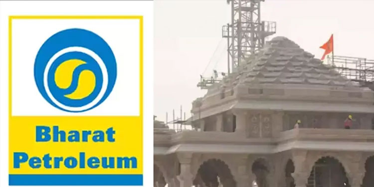 രാമക്ഷേത്ര പ്രതിഷ്‌ഠ: എണ്ണക്കമ്പനികളും അടച്ചിടും