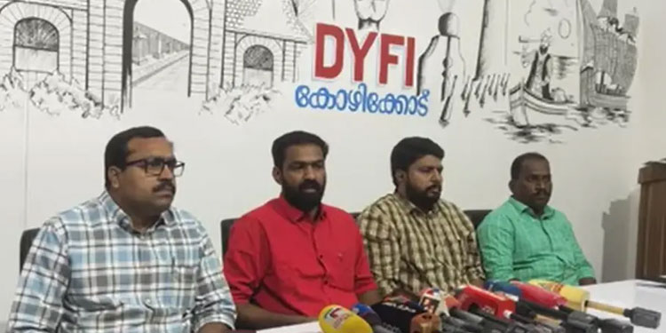 മനുഷ്യച്ചങ്ങല കേരള സമര ചരിത്രത്തിലെ പുതിയ അധ്യയമായി; കേന്ദ്ര വിരുദ്ധ സമരത്തിന് തുടർച്ച ഉണ്ടാകും: ഡിവൈഎഫ്ഐ