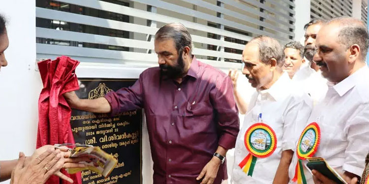 തൊഴിലധിഷ്ഠിത വിദ്യാഭ്യാസത്തിന് പ്രാധാന്യം നൽകുമെന്ന് വി. ശിവൻകുട്ടി
