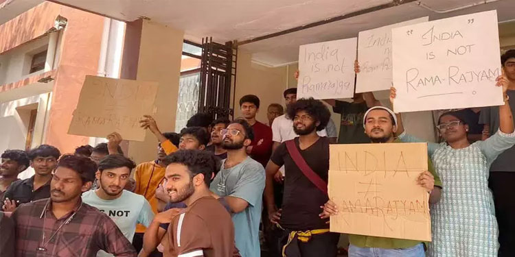 കാവി നിറത്തിൽ ഭൂപടം വരച്ച് മുദ്രാവാക്യം വിളിച്ചു; കോഴിക്കോട് എൻ.ഐ.ടിയിൽ വിദ്യാർഥി പ്രതിഷേധം