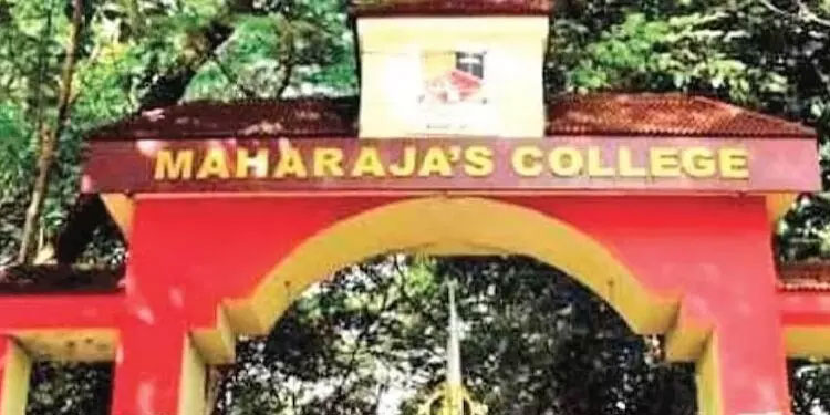 മഹാരാജാസിൽ എസ്.എഫ്.ഐ സമരത്തിൽ, ക്ലാസുകള്‍ വീണ്ടും തുടങ്ങി