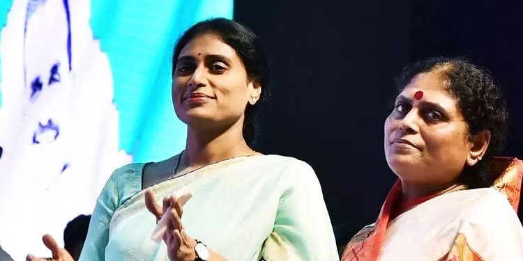 വൈ.എസ്. ശർമിളക്ക് പിന്നാലെ മാതാവ് വൈ.എസ്. വിജയമ്മയും കോൺഗ്രസിലേക്ക്; നാളെ അംഗത്വം സ്വീകരിക്കും