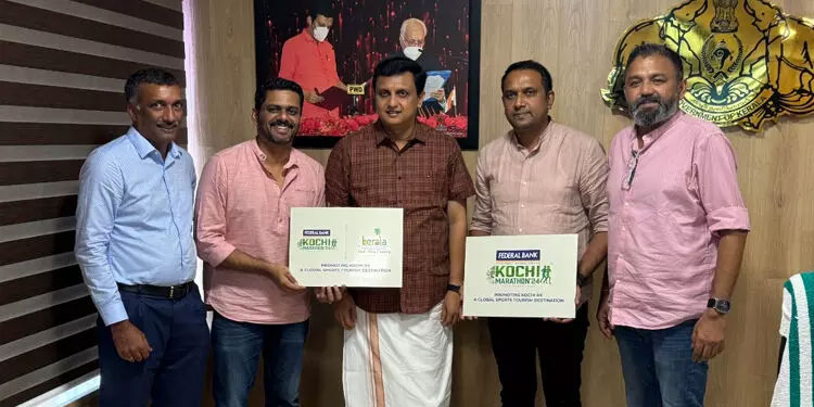 ഫെഡറല്‍ ബാങ്ക് കൊച്ചി മാരത്തണുമായി സഹകരിച്ച് കേരള ടൂറിസം