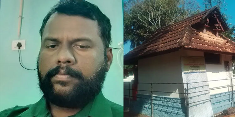 ക്ഷേത്ര കര്‍മ്മങ്ങളില്‍ നിന്നും ഉപദേശക സമിതി പൂജാരിയെ മാറ്റി നിര്‍ത്തിയെന്ന്‌ പരാതി