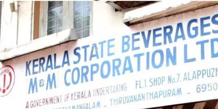 ബിവറേജിന് മുൻപിൽ സംഘര്‍ഷം: കല്ലുകൊണ്ട് തലക്കടിയേറ്റ് യുവാവിന് പരിക്ക്