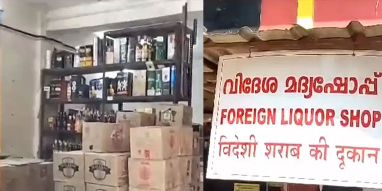 തിരുവനന്തപുരത്ത് ബിവറേജസ് ഔട്ട്ലെറ്റിൽ മോഷണം: കടയ്ക്കുള്ളിൽ വ്യാപക നാശനഷ്ടം