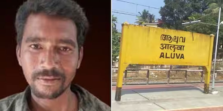 ‘സുഗന്ധ ദ്രവ്യ വ്യാപാരമെന്ന്, പക്ഷെ നടുറോഡിലെ ഇടപാട് വേറെ’; അതിഥി തൊഴിലാളി പിടിയില്‍