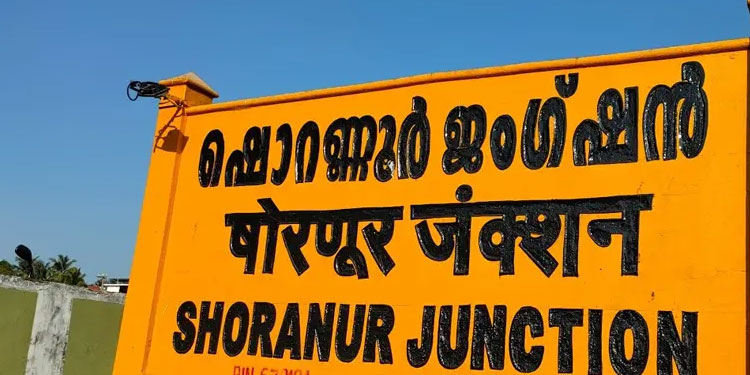 നാടുവിടാനൊരുങ്ങിയ 5 പെൺകുട്ടികളെ  റെയിൽവേ പൊലീസ് പിടികൂടി