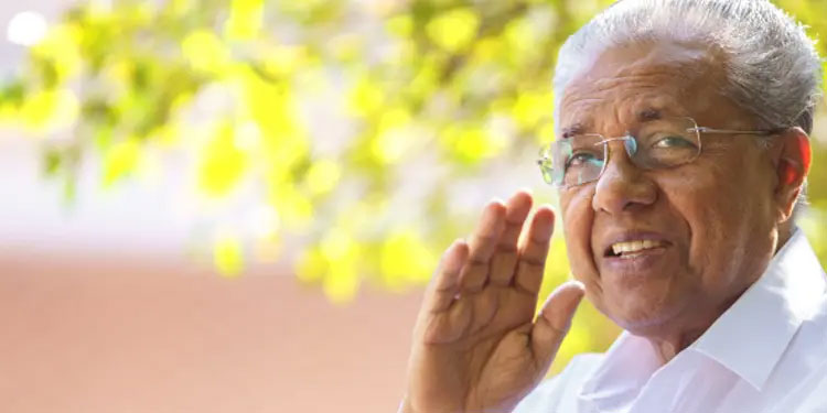 ഗ്ലോബല്‍ സയന്‍സ് ഫെസ്റ്റിവല്‍: 18 പവലിയനുകളിലായി 51 അതിശയക്കാഴ്ചകള്‍, മുഖ്യമന്ത്രി ഉദ്ഘാടനം ചെയ്യും