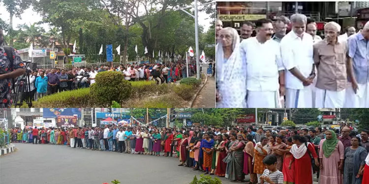 കേന്ദ്ര അവഗണനക്കെതിരെ ലക്ഷങ്ങളെ അണിനിരത്തി മനുഷ്യച്ചങ്ങല തീർത്ത് ഡി.വൈ.എഫ്.ഐ