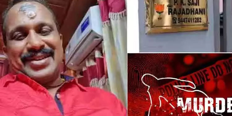 ബി.ജെ.പി. പ്രാദേശികനേതാവും ഭാര്യയും മരിച്ചനിലയില്; ഭാര്യയെ കൊലപ്പെടുത്തി ജീവനൊടുക്കിയതാണെന്ന് പൊലീസ് നിഗമനം