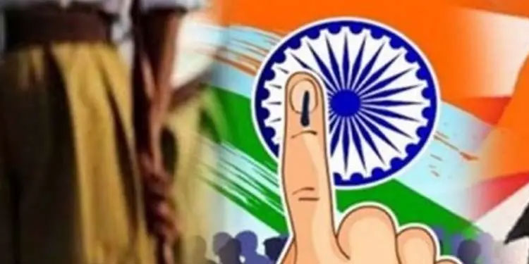 ‘ഒരു രാജ്യം, ഒരു തെരഞ്ഞെടുപ്പ് ’: നിയമകമീഷൻ അടുത്തആഴ്‌ച്ച റിപ്പോർട്ട്‌ സമർപ്പിക്കും