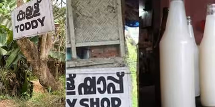 കള്ള് കടം കൊടുത്തില്ല, ഷാപ്പ് ജീവനക്കാരനെ കൊല്ലാൻ ശ്രമിച്ച 6 യുവാക്കൾ പിടിയിൽ