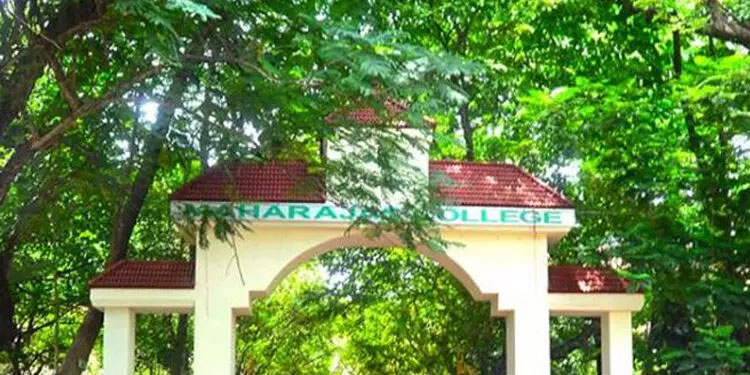 മഹാരാജാസ്: അച്ചടക്ക സമിതി അന്വേഷണം തുടങ്ങി