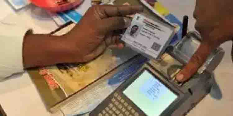 സപ്ലൈക്കോ ഔട്ട്‌ലെറ്റുകളിലും ആധാർ നിർബന്ധമാക്കുന്നു