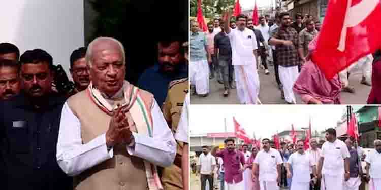 ഗവര്‍ണര്‍ക്കെതിരെ അസഭ്യ മുദ്രാവാക്യവുമായി സിപിഎം പ്രകടനം; ഭയമില്ലെന്ന് ഗവര്‍ണര്‍