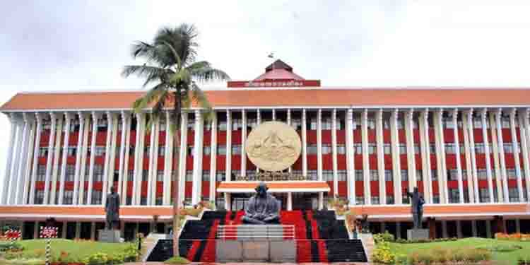 സംസ്ഥാന ബജറ്റ് ഫെബ്രുവരി 5ന്; നിയമസഭ സമ്മേളനം ജനുവരി 25 മുതൽ