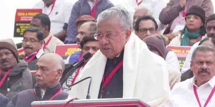 ഭരണഘടനയെ ദുർവ്യാഖ്യാനം ചെയ്തു വായ്പ എടുക്കുന്നത് പരിമിതപ്പെടുത്തുന്നു’; കേന്ദ്രത്തെ വിമർശിച്ച് മുഖ്യമന്ത്രി
