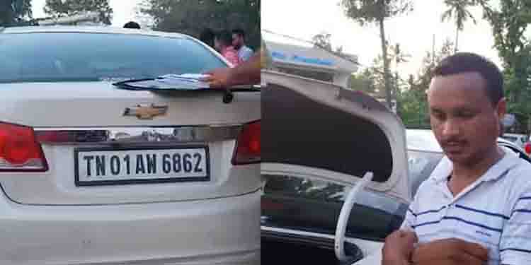 തമിഴ്നാട് രജിസ്ട്രേഷൻ ആഡംബര കാർ, പരിശോധന കണ്ട് ഓടി രക്ഷപ്പെടാൻ ശ്രമം; ഡിക്കി തുറന്നപ്പോൾ 80 കിലോ കഞ്ചാവ്