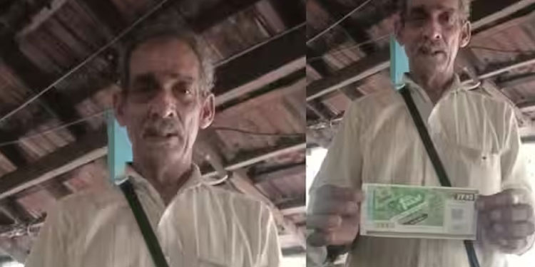 ഏക ഉപജീവനമാർ​ഗം; ബാക്കി വന്നത് 30 ലോട്ടറി ടിക്കറ്റ്, നിരാശ, കച്ചവടക്കാരനെ കൈവിടതെ ഭാ​ഗ്യദേവത !