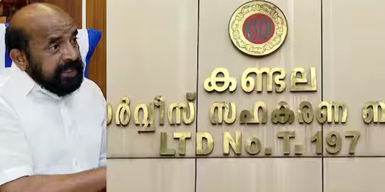 കണ്ടല ബാങ്ക് കള്ളപ്പണക്കേസ്: ഭാസുരാഗന്‍റെ ഭാര്യയും 2 മക്കളുമടക്കം നാല് പ്രതികൾക്ക് കോടതി ജാമ്യം നൽകി