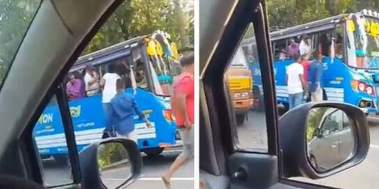 റോഡിലെ തല്ലുമാലകൾ തുടരുന്നു! ഇത്തവണ 4 കിലോമീറ്റർ ചേസ് ചെയ്ത് എത്തി ബസ് ഡ്രൈവറെ തല്ലി, കുടുങ്ങി യാത്രക്കാർ