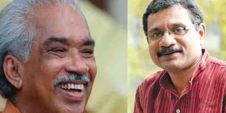 കടമ്മനിട്ട രാമകൃഷ്ണ‌ൻ പുരസ്കാരം റഫീഖ്​ അഹമ്മദിന്