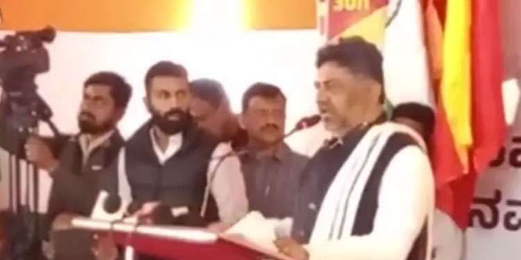 അസമത്വത്തിനെതിരെ ആര് സമരം നടത്തിയാലും പിന്തുണയ്ക്കും: ഡി കെ ശിവകുമാര്‍