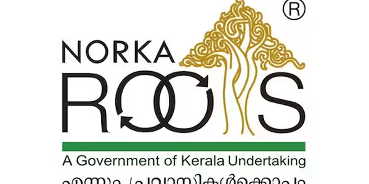 പ്രവാസികൾക്കും കുടുംബത്തിനും സുരക്ഷിതത്വം, നടപടി തുടങ്ങി, നോര്‍ക്ക നടപ്പാക്കുന്നത് സമഗ്ര ഇൻഷുറൻസ് പദ്ധതി