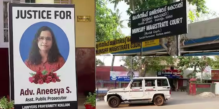 പരവൂരിലെ എപിപി അനീഷ്യയുടെ ആത്മഹത്യ: ക്രൈം ബ്രാഞ്ച് അന്വേഷണം ഇഴയുന്നു, ആരോപണ വിധേയരെ ചോദ്യം ചെയ്തില്ല