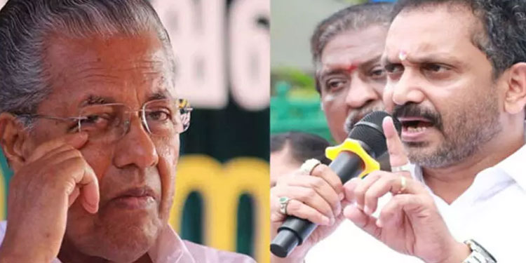 പിണറായി വിജയന് ഭരിക്കാനറിയാത്തതിന് ഡൽഹിയിൽ സമരം ചെയ്തിട്ട് കാര്യമില്ലെന്ന് കെ.സുരേന്ദ്രൻ