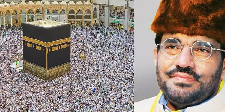 ഹജ്ജ് യാത്രക്കാരോടുള്ള അനീതിക്ക് അടിയന്തിര പരിഹാരമുണ്ടാക്കണമെന്ന് ലോക്സഭയിൽ സമദാനി