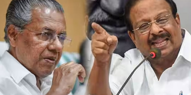 ‘പിണറായി വിജയന്‍റെ ഭരണം കുടുംബത്തിന് വേണ്ടി മാത്രം’; മുഖ്യമന്ത്രിക്കെതിരെ കെ സുധാകരൻ