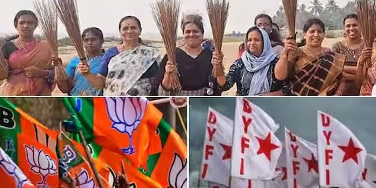 കോഴിക്കോട് കോന്നാട് ബിച്ചിൽ സദാചാര ചൂൽ എടുത്ത മഹിളകളെ ന്യായീകരിച്ച് ബിജെപി; ഡിവൈഎഫ്ഐ പ്രതിഷേധവുമായി രംഗത്ത്