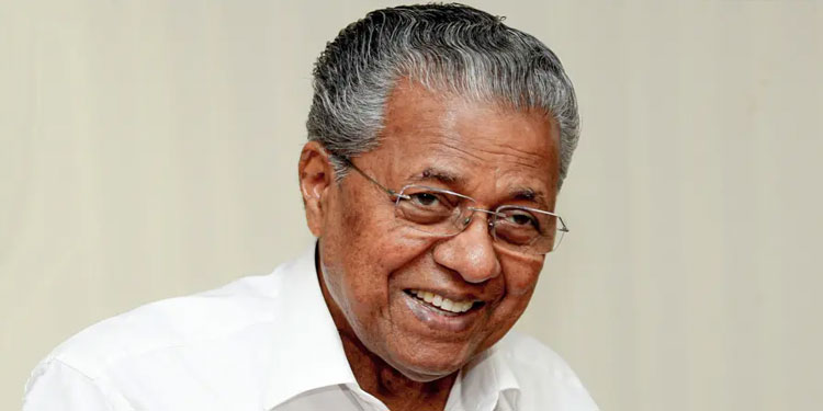 മുഖ്യമന്ത്രിയുമായി വിദ്യാർത്ഥികളുടെ മുഖാമുഖം നാളെ: മന്ത്രിമാരും സര്‍വ്വകലാശാല വൈസ് ചാൻസലർമാരും പങ്കെടുക്കും