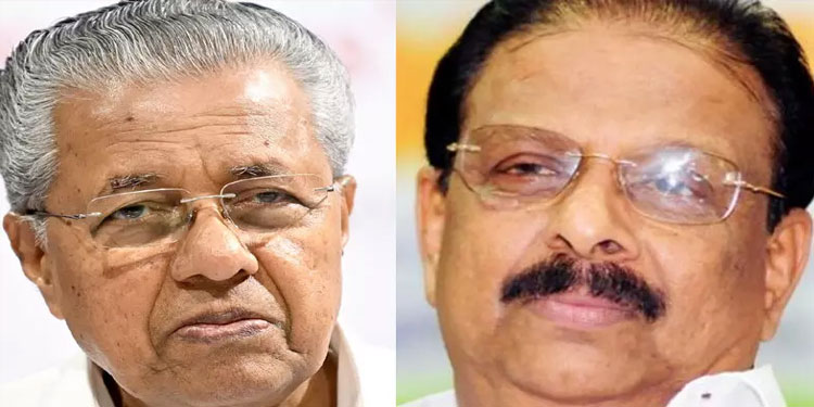 പാര്‍ലമെന്റ് തെരഞ്ഞെടുപ്പ് പിണറായിയുടെ വാട്ടര്‍ ലൂ ആയിരിക്കുമെന്ന് കെ. സുധാകരന്‍