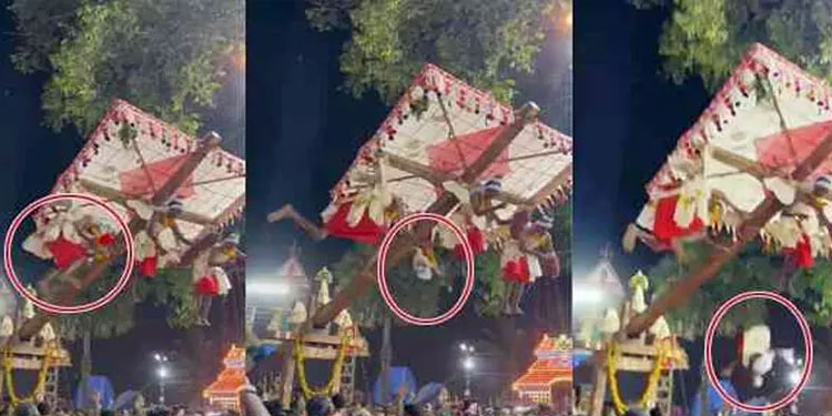 തൂക്കത്തിനിടെ കുട്ടി ഉയരത്തിൽ നിന്ന് താഴെ വീണ സംഭവം: ബാലാവകാശ കമ്മീഷന്‍ റിപ്പോര്‍ട്ട് തേടി