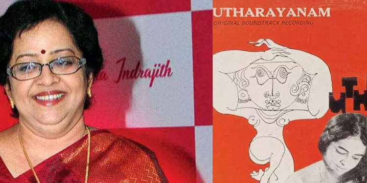 മല്ലികാ സുകുമാരന്റെ സിനിമ ജീവിതത്തിലെ 50 വർഷങ്ങൾ ആഘോഷിച്ച് തലസ്ഥാനം