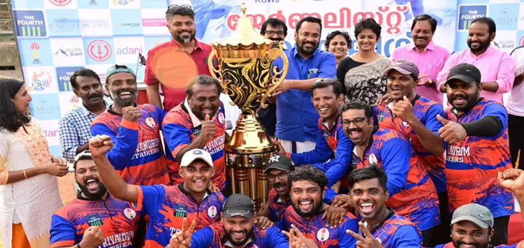 ജേർണലിസ്റ്റ് ക്രിക്കറ്റ്‌ ലീഗ് സീസൺ രണ്ട് (ജെ.സി.എൽ-2): തിരുവനന്തപുരം സ്ട്രൈക്കേർസ് ചാമ്പ്യൻമാർ