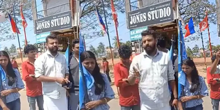യൂണിഫോം അഴിച്ച് തൃശൂർ അങ്ങാടിയിൽ ഇറങ്ങിയാൽ അടിച്ചിരിക്കും; പൊലീസിനെതിരെ ഭീഷണിയുമായി കെഎസ്‌യു നേതാവ്