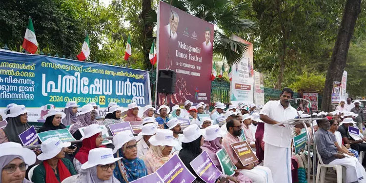 തദ്ദേശ സ്ഥാപനങ്ങളെ തകർക്കാനുള്ള ഇടതുസർക്കാർ ശ്രമം സമ്മതിക്കില്ല -വെൽഫെയർ പാർട്ടി ജനപ്രതിനിധികളുടെ സെക്രട്ടറിയേറ്റ് ധർണ