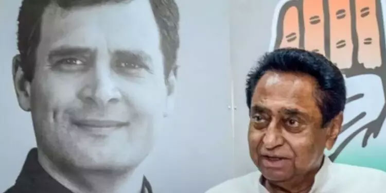 ‘ഞങ്ങളുടെ നേതാവ് രാഹുൽ ഗാന്ധി’, ഒടുവിൽ കമൽനാഥ് ‘വാതുറന്നു’; ബി.ജെ.പിയിലേക്കെന്ന അഭ്യൂഹങ്ങൾക്ക് തൽക്കാല വിരാമം