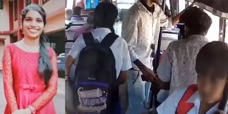 കാണാതായ ഒമ്പതാം ക്ലാസ് വിദ്യാർഥിനിയെ കൂട്ടിക്കൊണ്ടു പോയ യുവാക്കളുടെ ദൃശ്യങ്ങൾ പുറത്തുവിട്ട് പൊലീസ്
