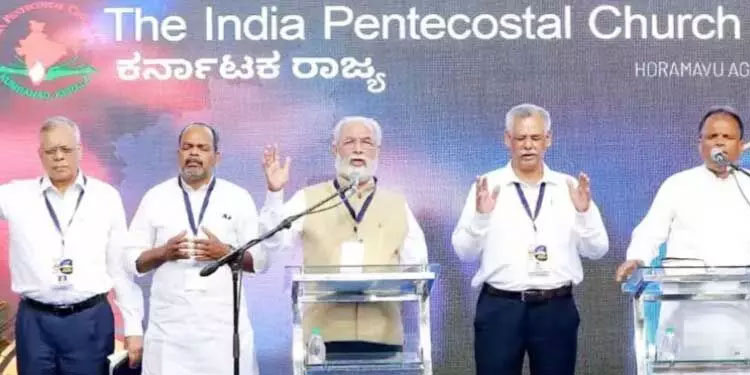 യേശുവിലൂടെ വിശ്വാസികൾ ലോകത്തെ അതിജീവിക്കണം -കെ.എസ്. ജോസഫ്
